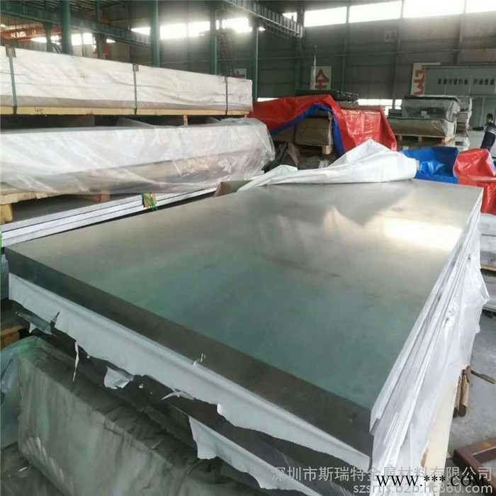 LY12铝板硬质合金铝板高硬度2024T4铝板CNC加工铝合金板图7