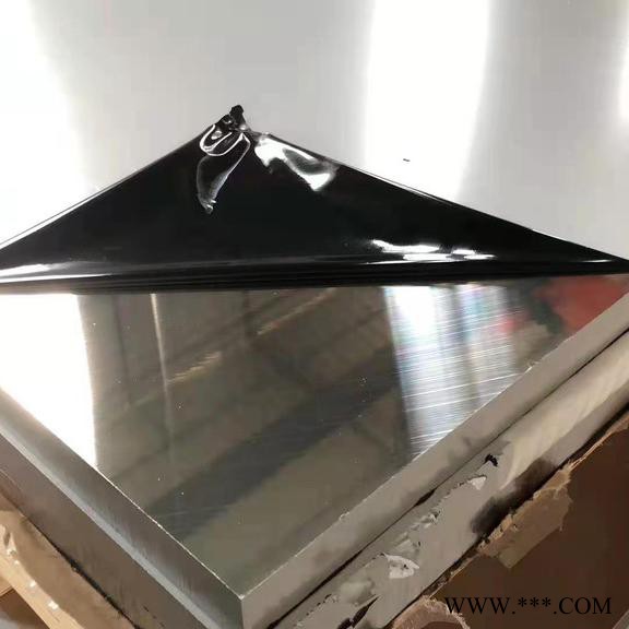 朝衡金属西南铝 7075合金铝板 2A12铝板5083铝板5A06铝板 6061合金铝板 货源充足 加工定图5