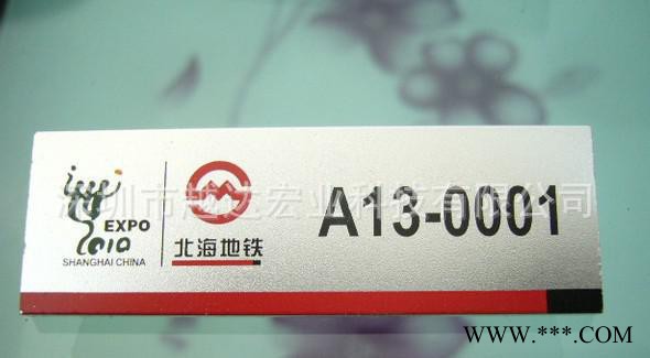 2513大型铝标牌UV喷绘机|可以在金属上印刷彩色的机器|铝板彩印机图3