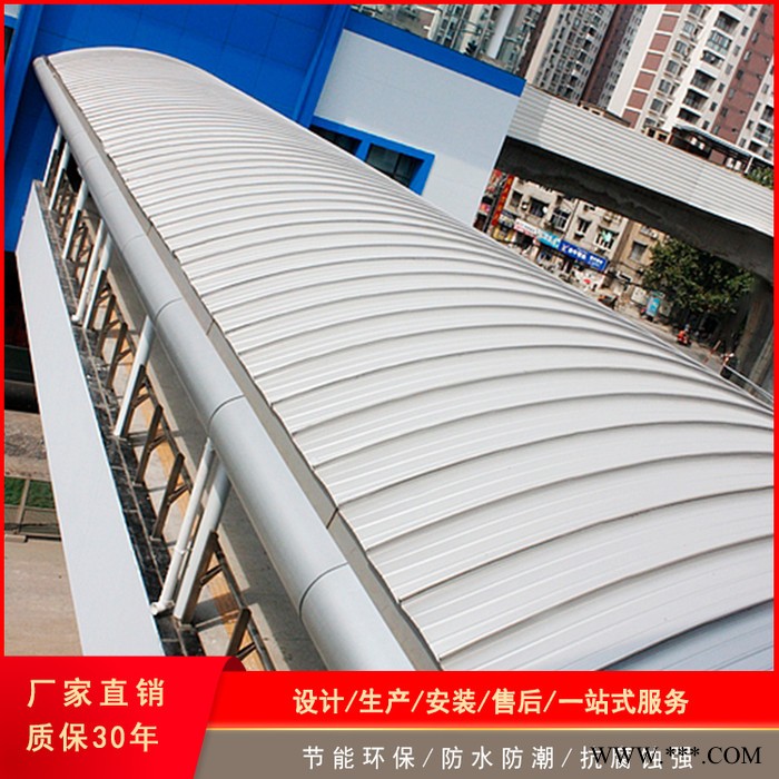 浙江铝镁锰板 65-430型铝合金板 体育馆、博物馆直立锁边铝镁锰板 厂家供应 全国发货图5