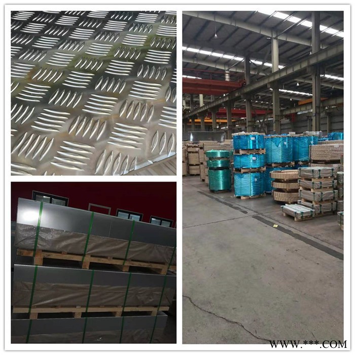 上海齐韵现货销售1060铝板3003铝带 5052花纹铝板 5754花纹铝板 特殊规格可定制图6