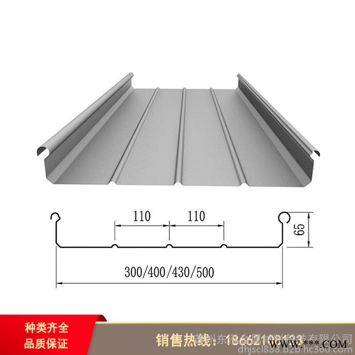 通州铝镁合金锰屋面板直立锁边铝合金板 学校、旅游区、度假村金属屋面 铝镁锰板图3