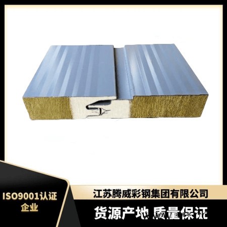 江苏保温隔热型 屋面瓦楞板安装视频图8