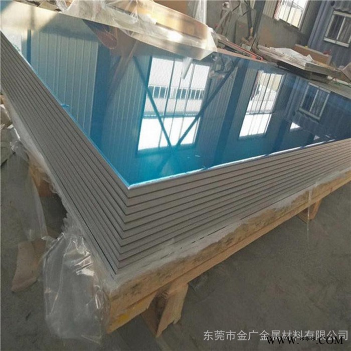 进口1060铝板化学成分 可冲压折弯铝板1060图7