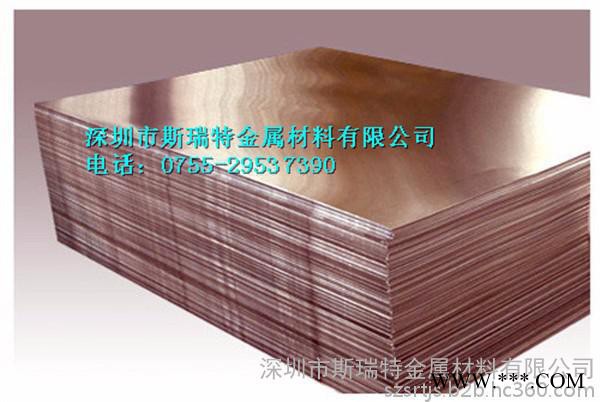 1060-O态铝板冲压专用铝板图6