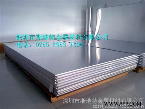 1060-O态铝板冲压专用铝板图7