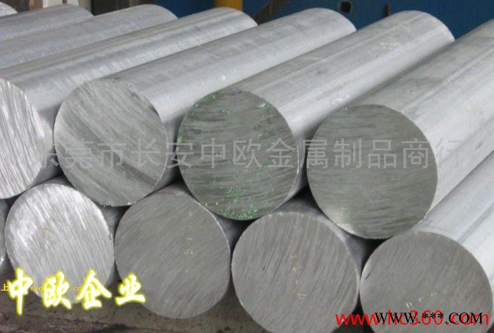 供应美铝Alcoa2024超硬铝板性能#美国进口美铝合金铝板2024铝板厂家图3