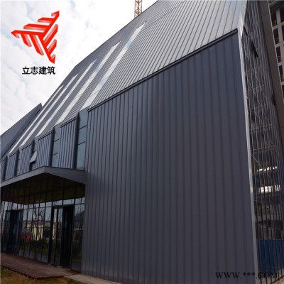 32-410矮立边金属屋面板 0.9mm铝镁锰屋面板 铝合金板