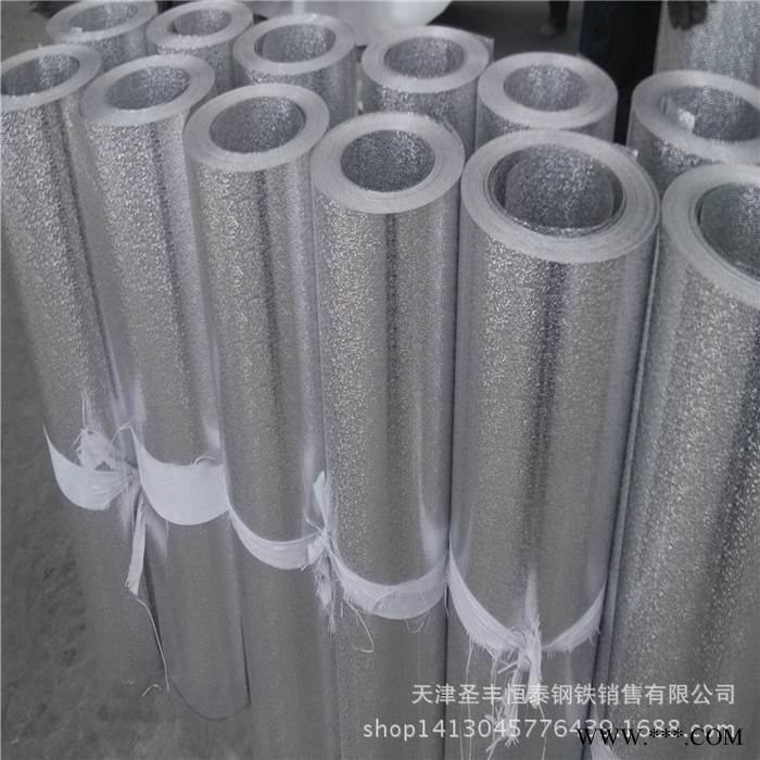 现货1060铝板 花纹铝板 防滑防锈铝板 保温铝皮 铝卷 可零售图3