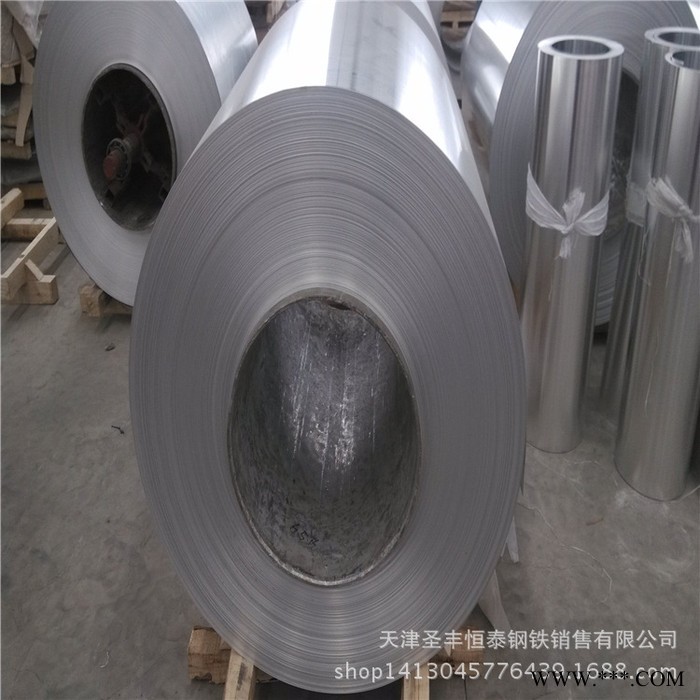 现货1060铝板 花纹铝板 防滑防锈铝板 保温铝皮 铝卷 可零售图2