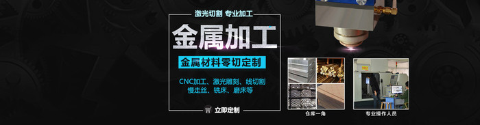 **进口K70-t6超声波铝板 铝合金板价格图2