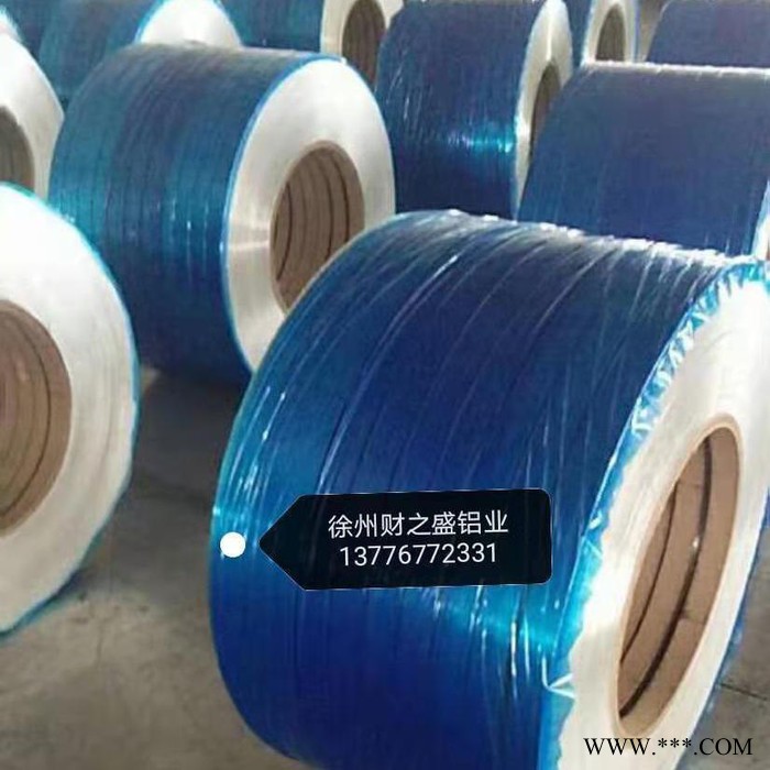 6061合金铝板，指针花纹板，  价格优惠 铝板生产厂家图3