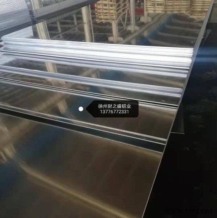 6061合金铝板，指针花纹板，  价格优惠 铝板生产厂家图5