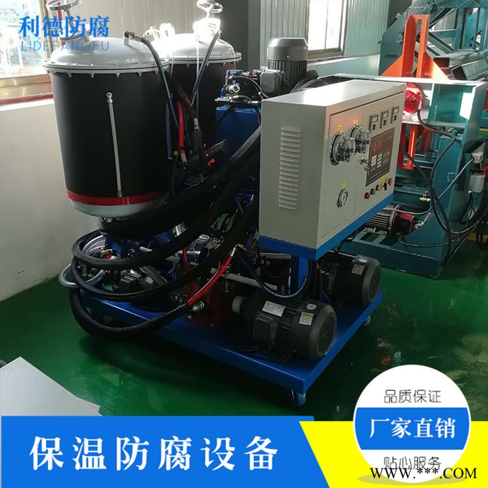 利德 聚氨酯40C型高压发泡机  铝合金板材填充发泡机图2