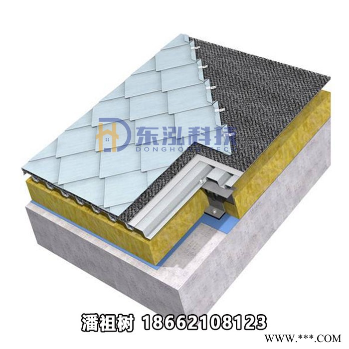 苏州东泓 铝镁锰板 菱形平锁扣板 南通 泰州 常熟  方形锁扣板 平锁扣板 金属屋面合金板 铝合金板  抗腐蚀的瓦图2