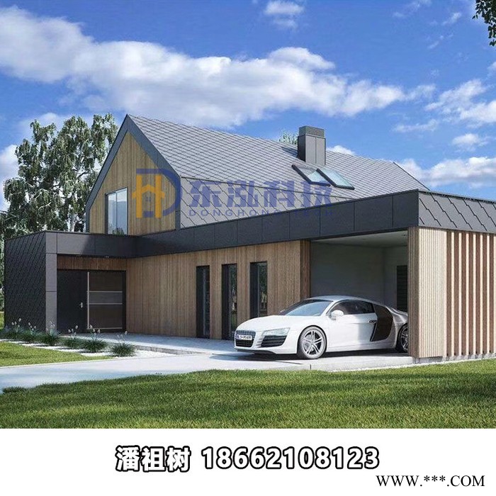 苏州东泓 铝镁锰板 菱形平锁扣板 南通 泰州 常熟  方形锁扣板 平锁扣板 金属屋面合金板 铝合金板  抗腐蚀的瓦图3