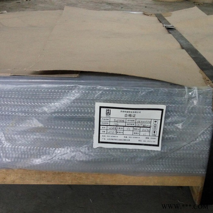 批发半圆球压花铝板 纯度较高 规格齐全0.3厚的汽车隔图6