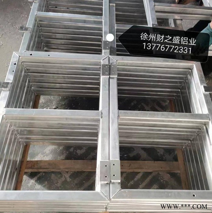 铝板加工中心， 铝板生产** ~~图7