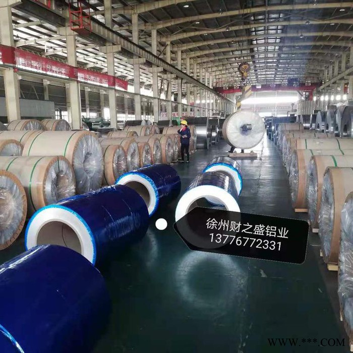 铝板加工中心， 铝板生产** ~~图3