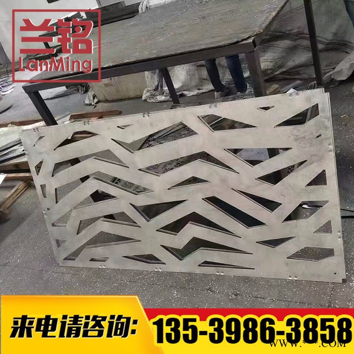 河北雕花铝板批发 雕花铝板设计图3