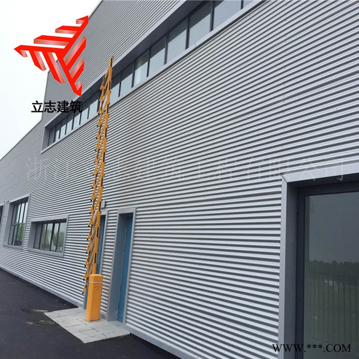 0.9mm厚氟碳铝合金板 铝镁锰波纹板** 金属墙面集成系统图5
