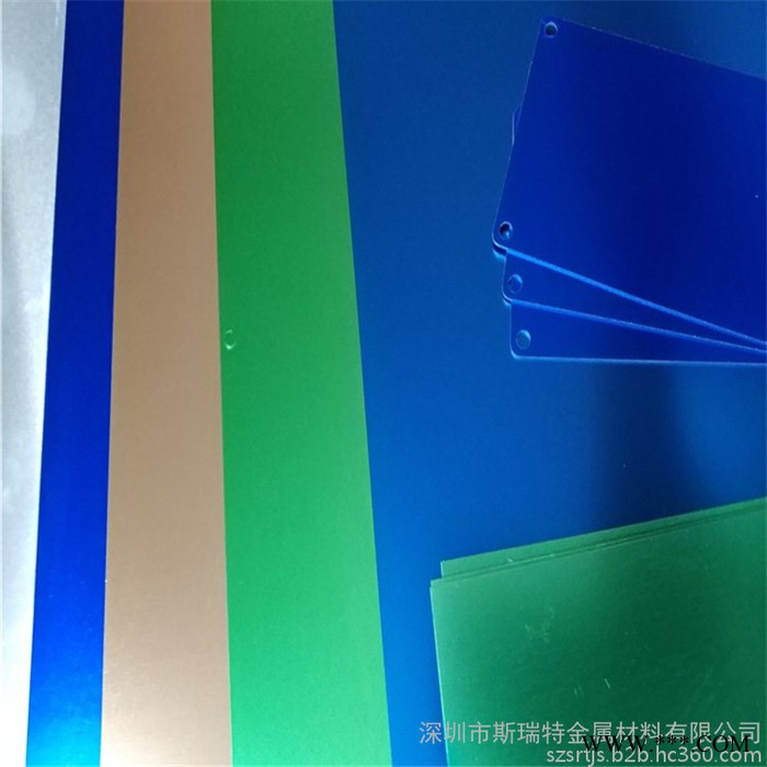 1070铝板阳极氧化铝合金板彩色铝板光面拉丝铝板定制加工铝板材图5