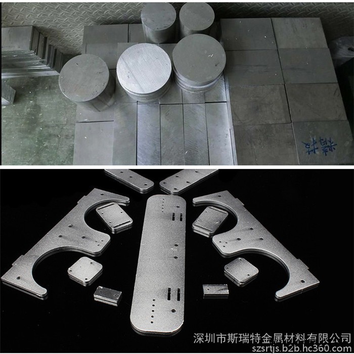 1070铝板阳极氧化铝合金板彩色铝板光面拉丝铝板定制加工铝板材图4