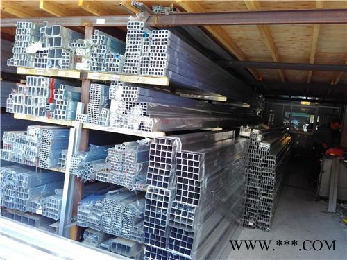 铝棒5754铝合金板厂家5083铝合金板图5