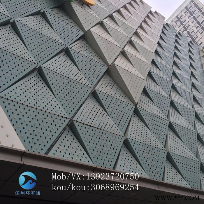 彩色烤漆冲孔铝板定做铝板冲孔雕花造型铝单板氟碳喷涂镂空铝幕墙 烤漆铝板图7