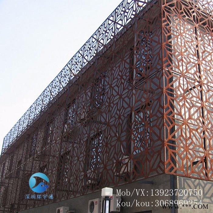 彩色烤漆冲孔铝板定做铝板冲孔雕花造型铝单板氟碳喷涂镂空铝幕墙 烤漆铝板图6