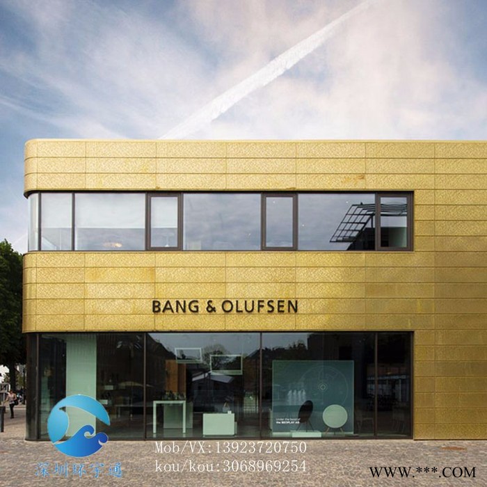 彩色烤漆冲孔铝板定做铝板冲孔雕花造型铝单板氟碳喷涂镂空铝幕墙 烤漆铝板图3