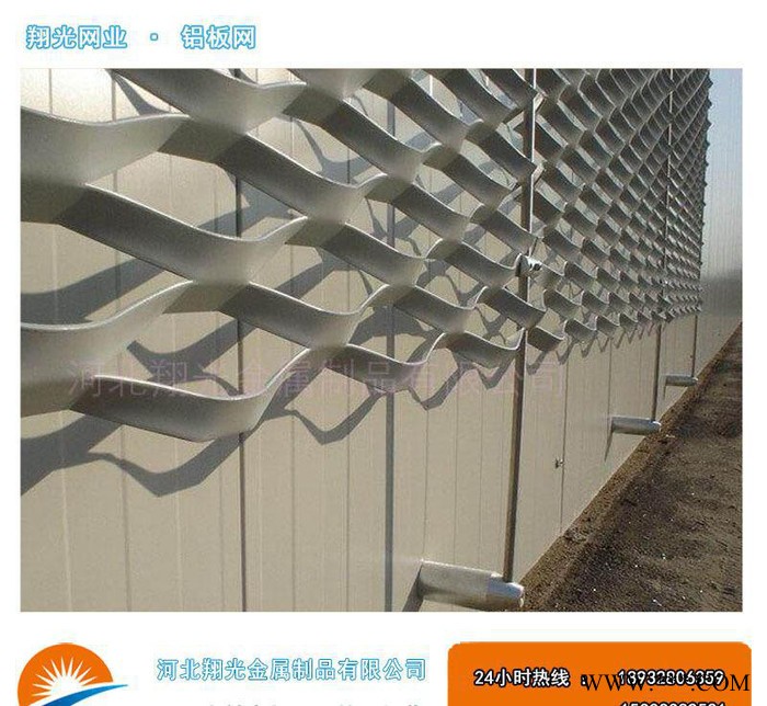 铝板网吊顶%小孔氧化彩色铝板网吊顶 装饰图2