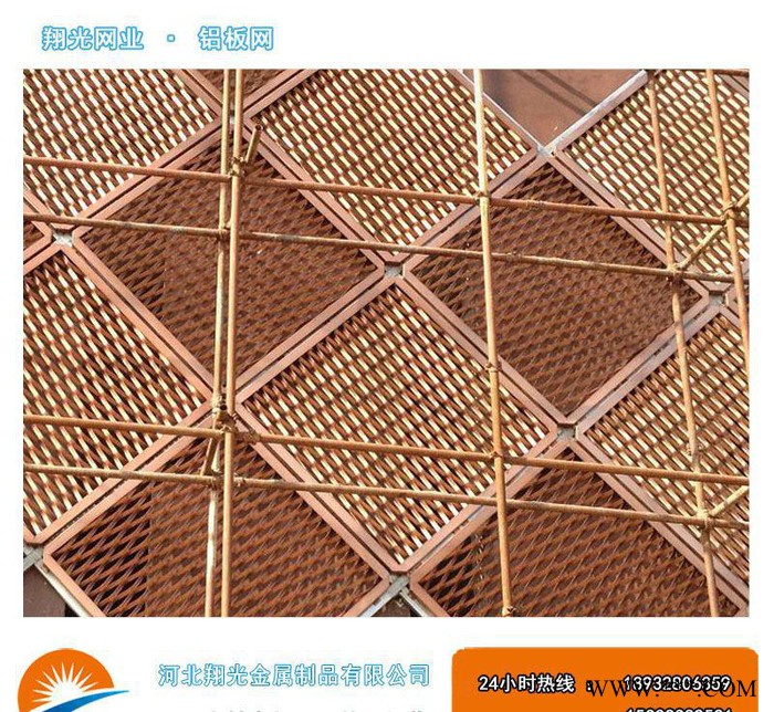 铝板网吊顶%小孔氧化彩色铝板网吊顶 装饰
