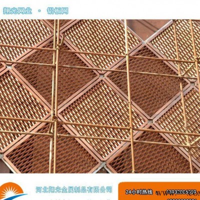 铝板网吊顶%小孔氧化彩色铝板网吊顶 装饰