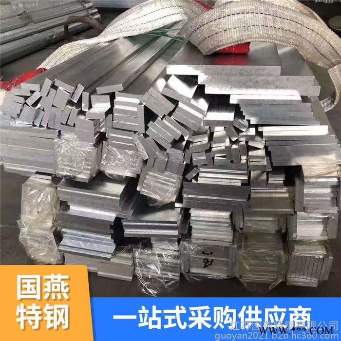 国燕特钢 5052铝板 5052铝合金板图3