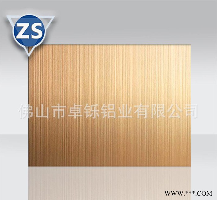 卓铄铝业 拉丝铝板 氧化铝板 镜面铝板 进口 氧化铝板 彩色橙色直纹拉丝氧化铝板 2a12铝板  可定制加工图3