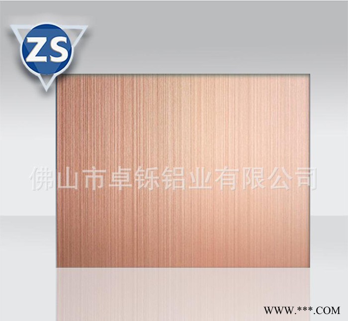 卓铄铝业 拉丝铝板 氧化铝板 镜面铝板 进口 氧化铝板 彩色橙色直纹拉丝氧化铝板 2a12铝板  可定制加工图2