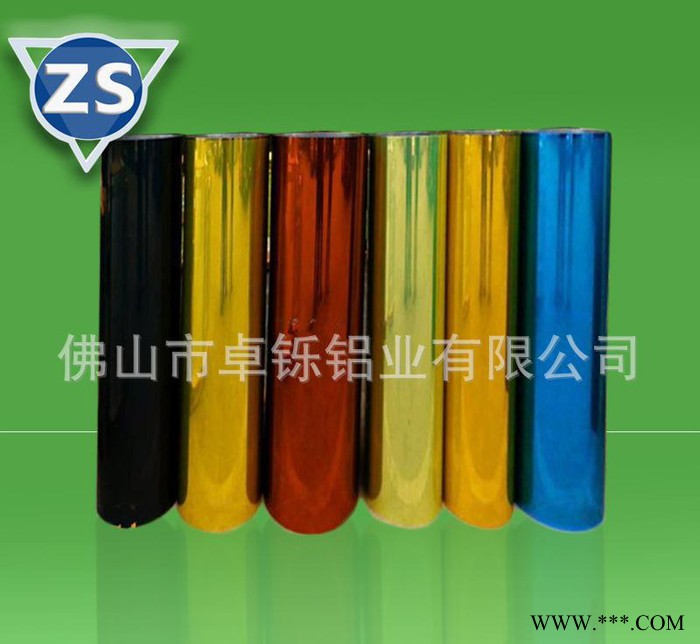 超高反射率98%镜面铝 德国安铝4400 蓝色彩色铝板 质量稳定图3