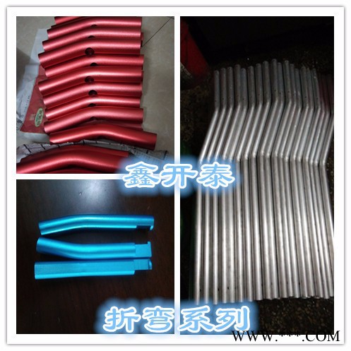 6061 6063 7075氧化彩色铝管 铝合金管定制铝板铝棒精密切割加工