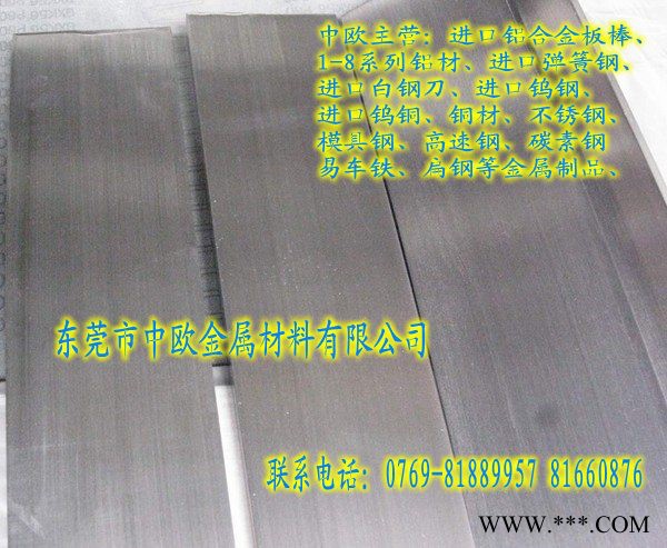 供应美国6063铝板 6063-T5国标铝板 耐磨铝合金板材图2