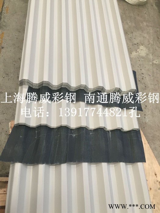 0.2MM-1.0MM彩钢瓦楞板 彩涂瓦楞板139 1774 4821孔图4