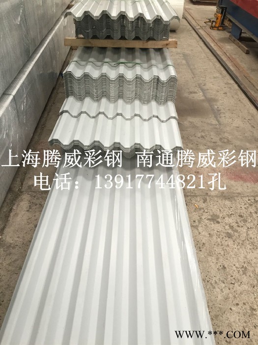 0.2MM-1.0MM彩钢瓦楞板 彩涂瓦楞板139 1774 4821孔图3