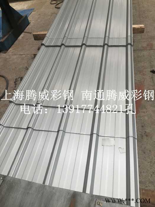 0.2MM-1.0MM彩钢瓦楞板 彩涂瓦楞板139 1774 4821孔图2