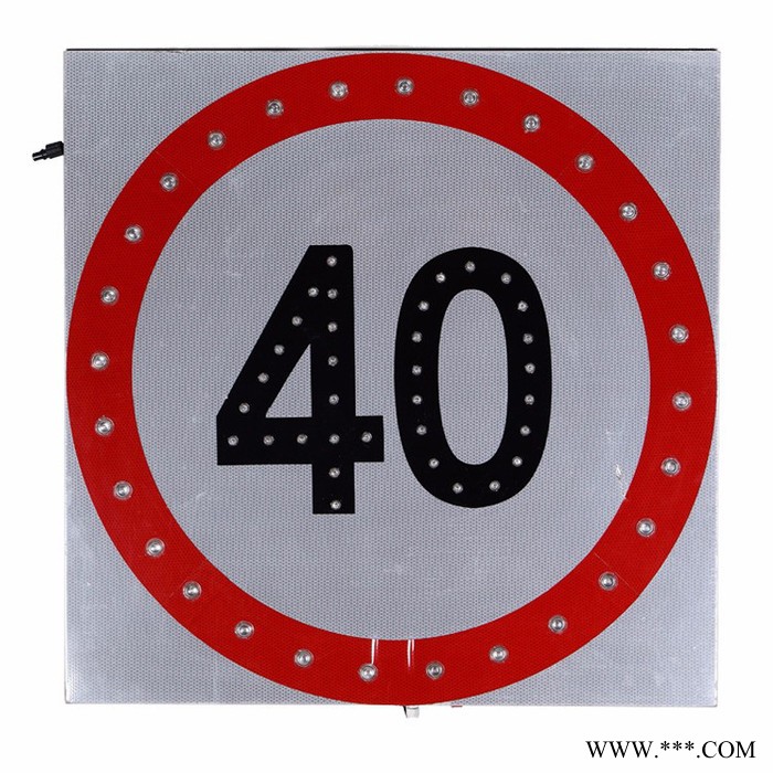 『菱汇交通设施』警示灯交通安全标示太阳能限速40标志牌铝合金板交通设施图4