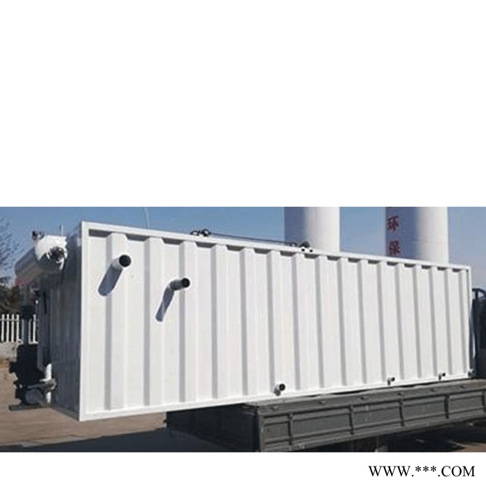 跑蓝PL  瓦楞板集装箱式污水处理设备 保温瓦楞板一体化废水处理设备图3