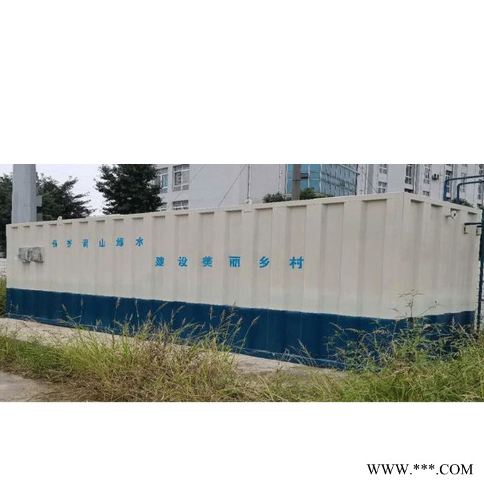 跑蓝PL  瓦楞板集装箱式污水处理设备 保温瓦楞板一体化废水处理设备图8