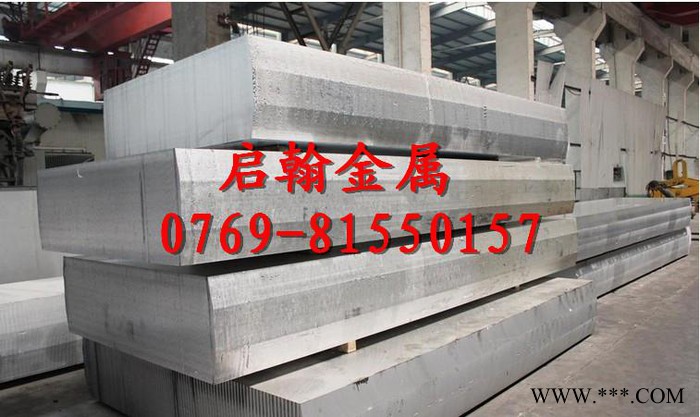 厂家供应 2124高硬度铝合金板 2124耐高温铝合金板 2124铝合金板图2