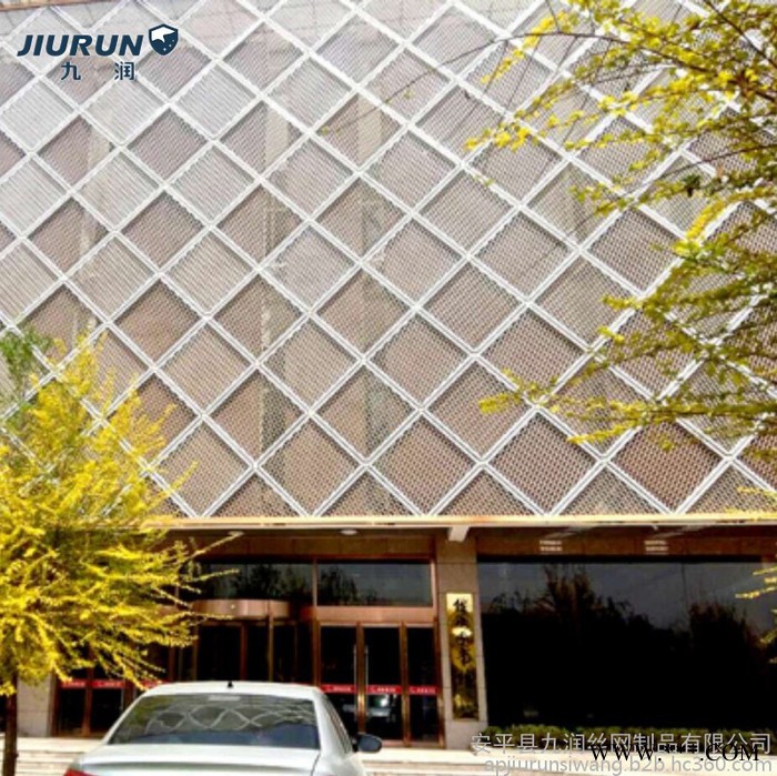 九润 供应广东铝板装饰网  吊顶铝板装饰网 幕墙铝板装饰网生产厂家菱形铝板装饰网图4