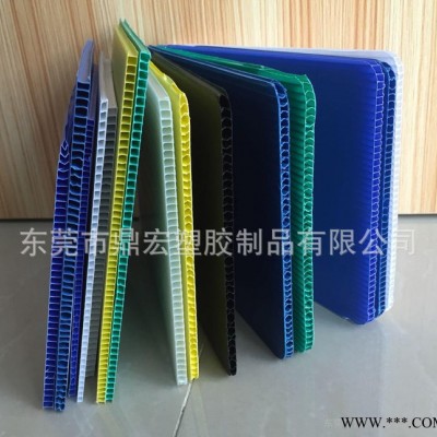 山东烟台塑料PP板 全新料塑胶瓦楞板 耐腐蚀真空板 耐折加硬