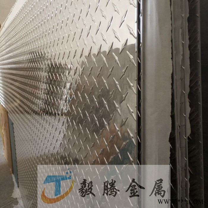 西南铝 合金铝板 5056防锈铝板 铝合金板料 5052防滑铝板 铝合金板料